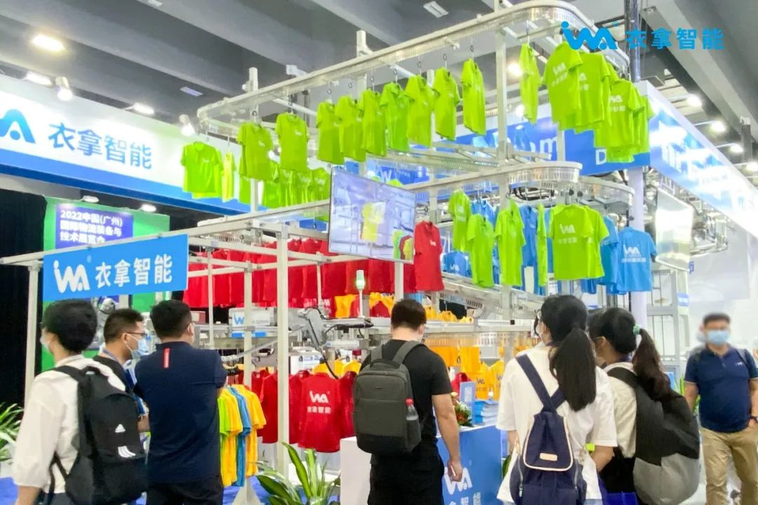 LET廣州物流展 | 衣拿智能榮獲中國物流行業(yè)“金螞蟻”獎！