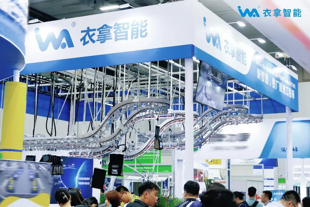 【廣州物流展】衣拿智能真的泰！褲！辣！